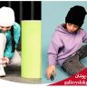 هودی شلوار بچه گانه