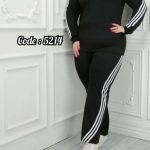 ست قواره دار سه خط هلالی زنانه