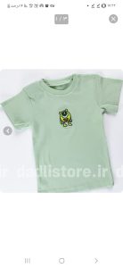 تیشرت کبریتی انیمیشنی